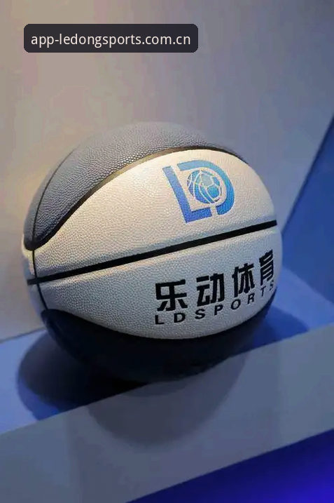 精准获取实时赛程：乐动体育中国官网安卓版下载与避坑实用指南